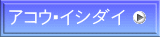 AREECV_C