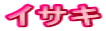 CTL
