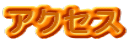 ANZX