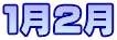 PQ