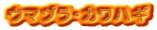 E}dEJnM