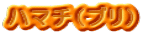 n}`iuj