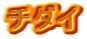`_C